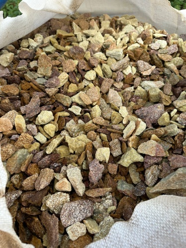 Златолит персиковый декоративная каменная крошка купить в Октябрьском