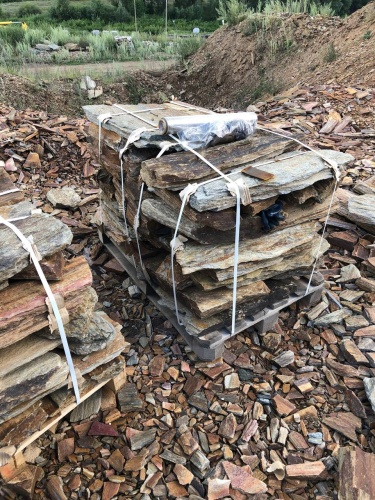 Пошаговая дорожка из плит златолит кора дерева купить в Октябрьском