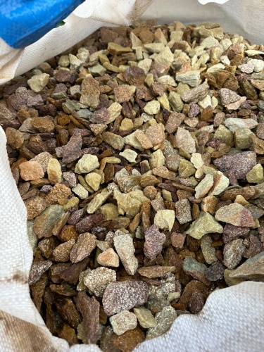 Златолит персиковый декоративная каменная крошка купить в Октябрьском