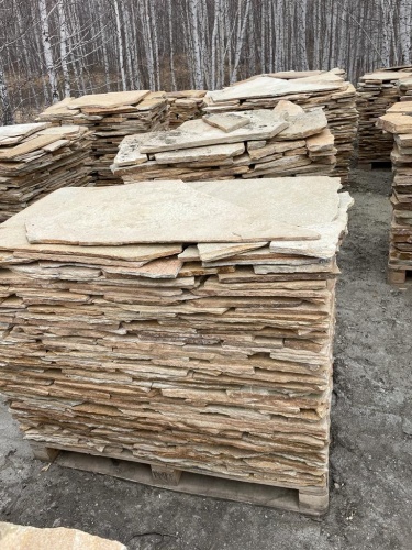 Плитняк златолит жёлтый для цоколя купить в Октябрьском