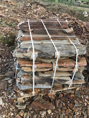 Пошаговая дорожка из плит златолит кора дерева купить в Октябрьском