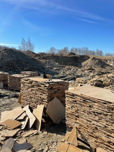 Плитняк златолит жёлтый золотистый для отмостки купить в Октябрьском