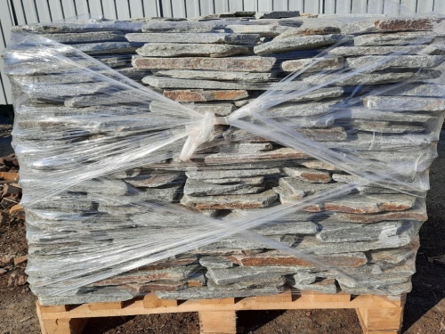 Златолит серебристый галтованный для цоколя купить в Октябрьском